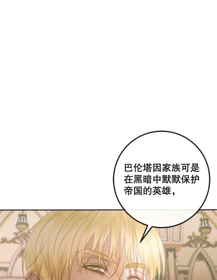 67.饲养室14