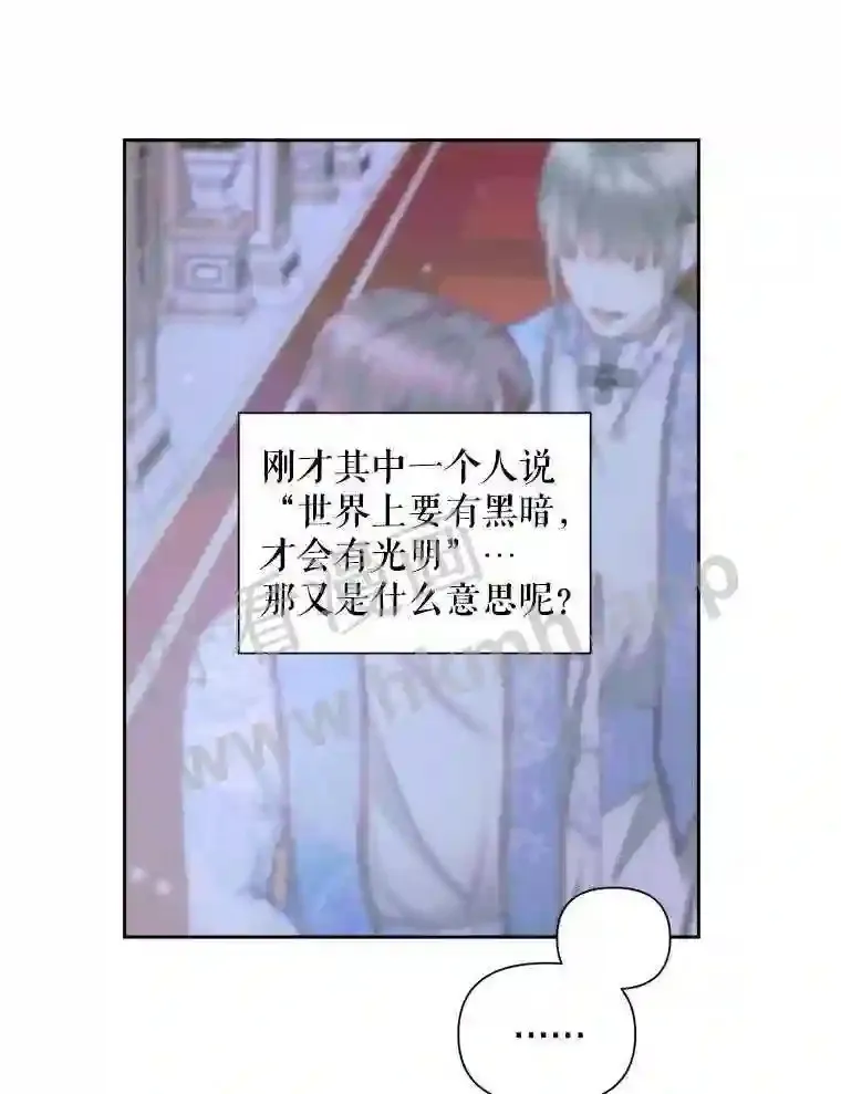 45.神官93