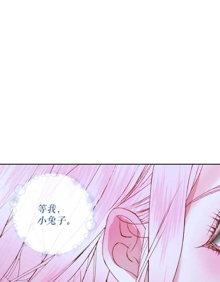 83.夺船（3）15