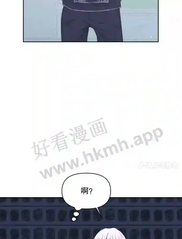 49.爱自己17