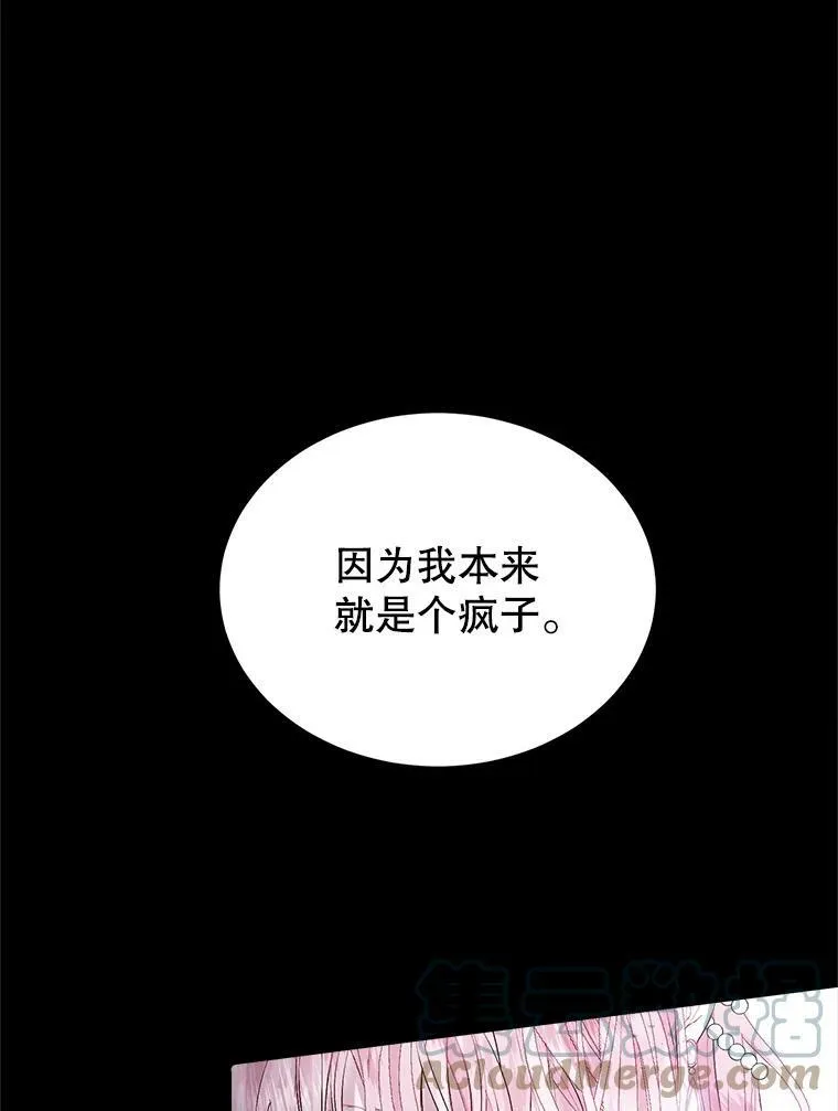 1.囚鸟75