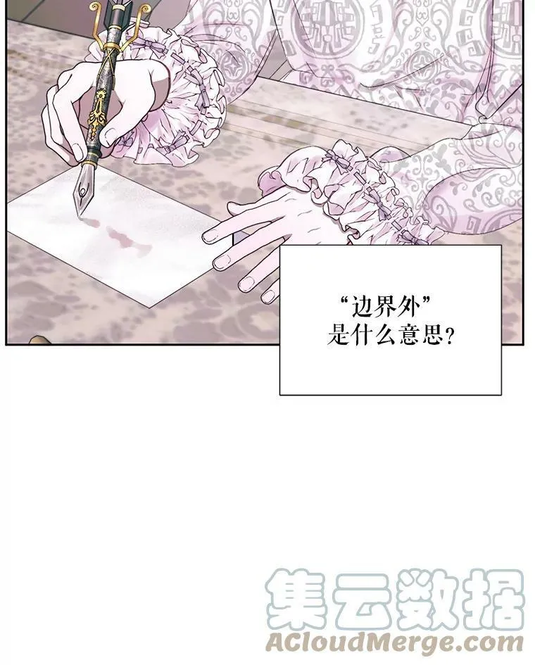 11.百般呵护39