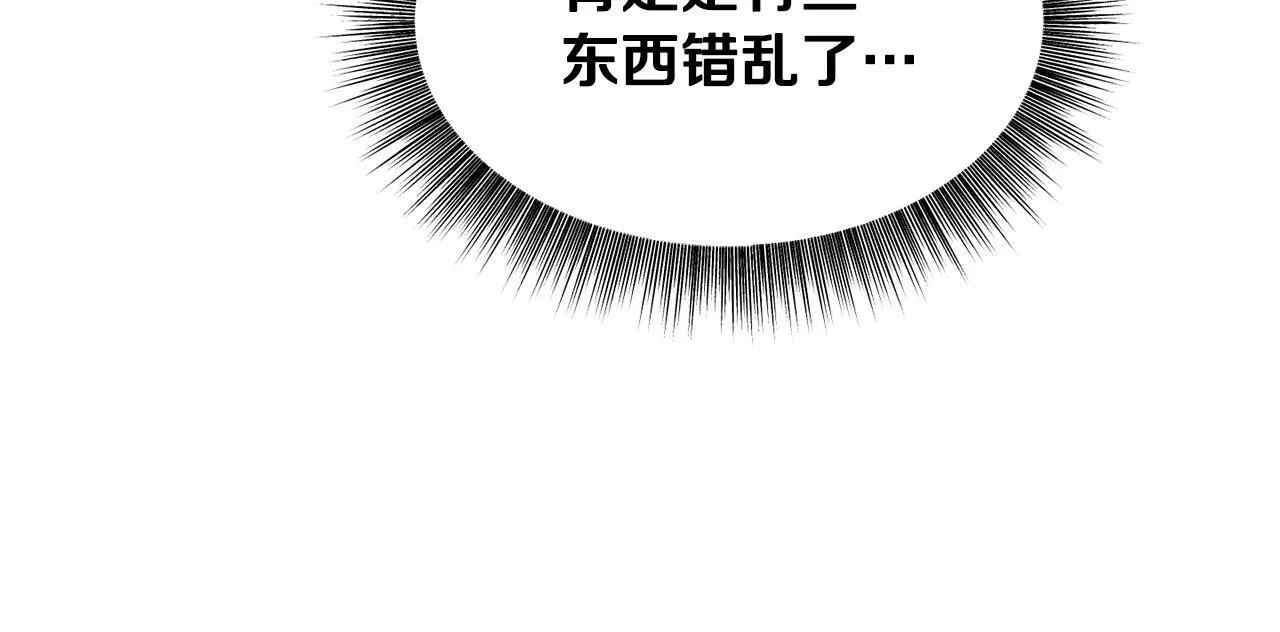 第11话 尴尬的解释50