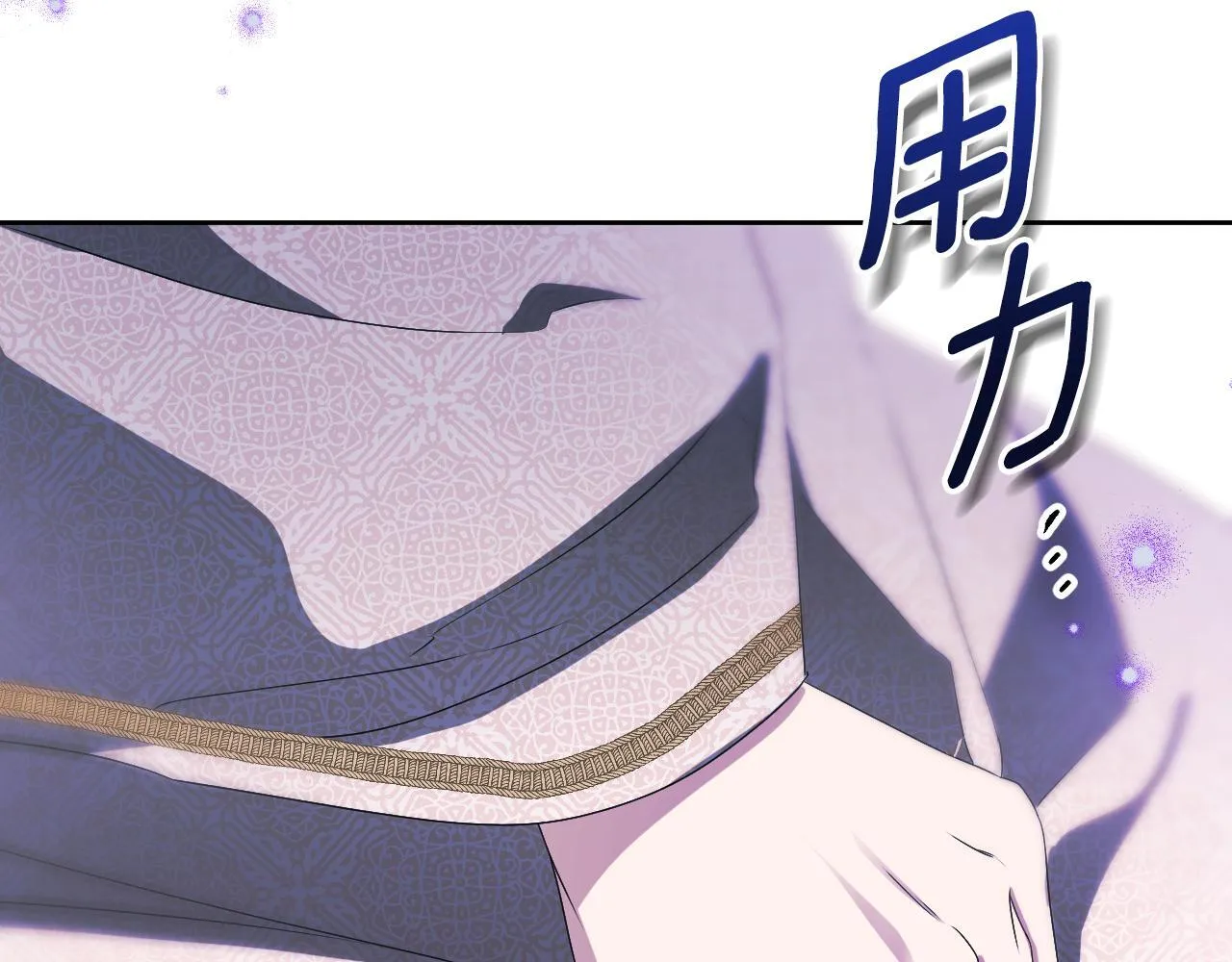 第15话 接见使节团97