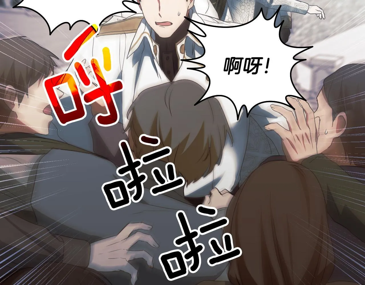 第8话 祈祷会风波124