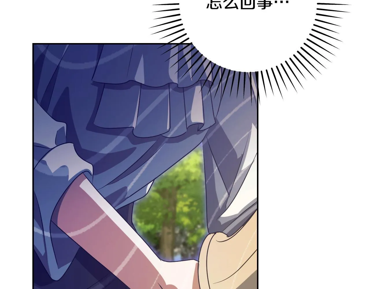 第34话 防身术课程100