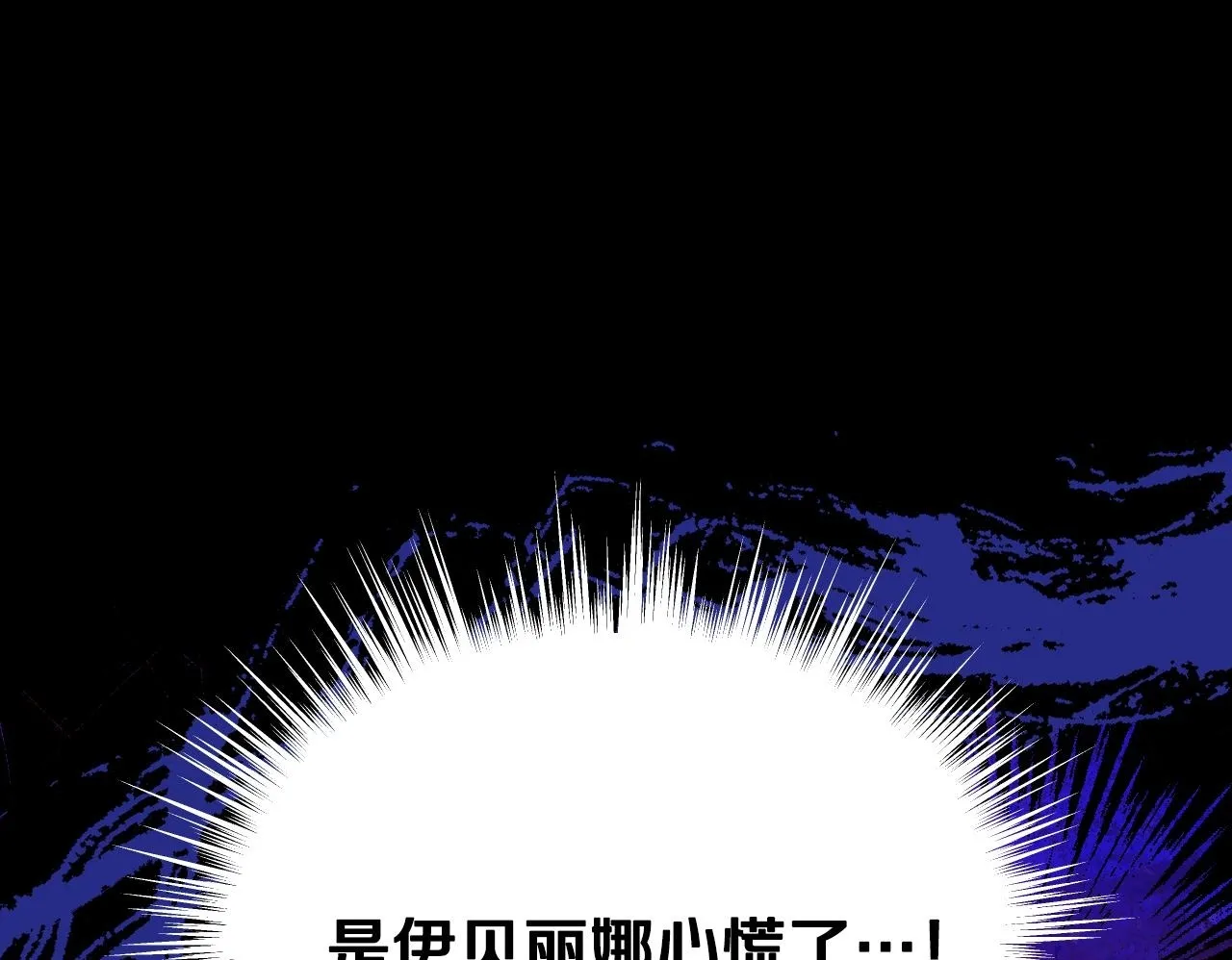 第16话 让自己忙起来167