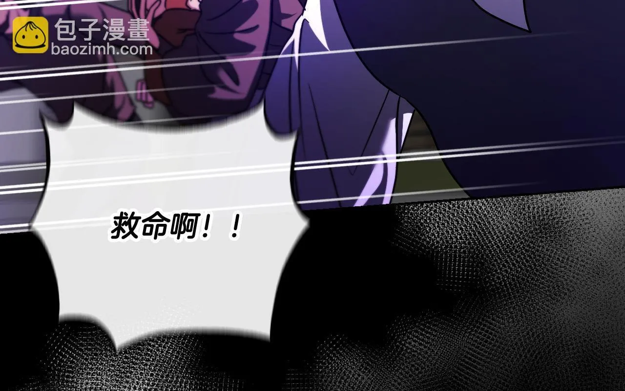 第38话 第一次这么爽快6