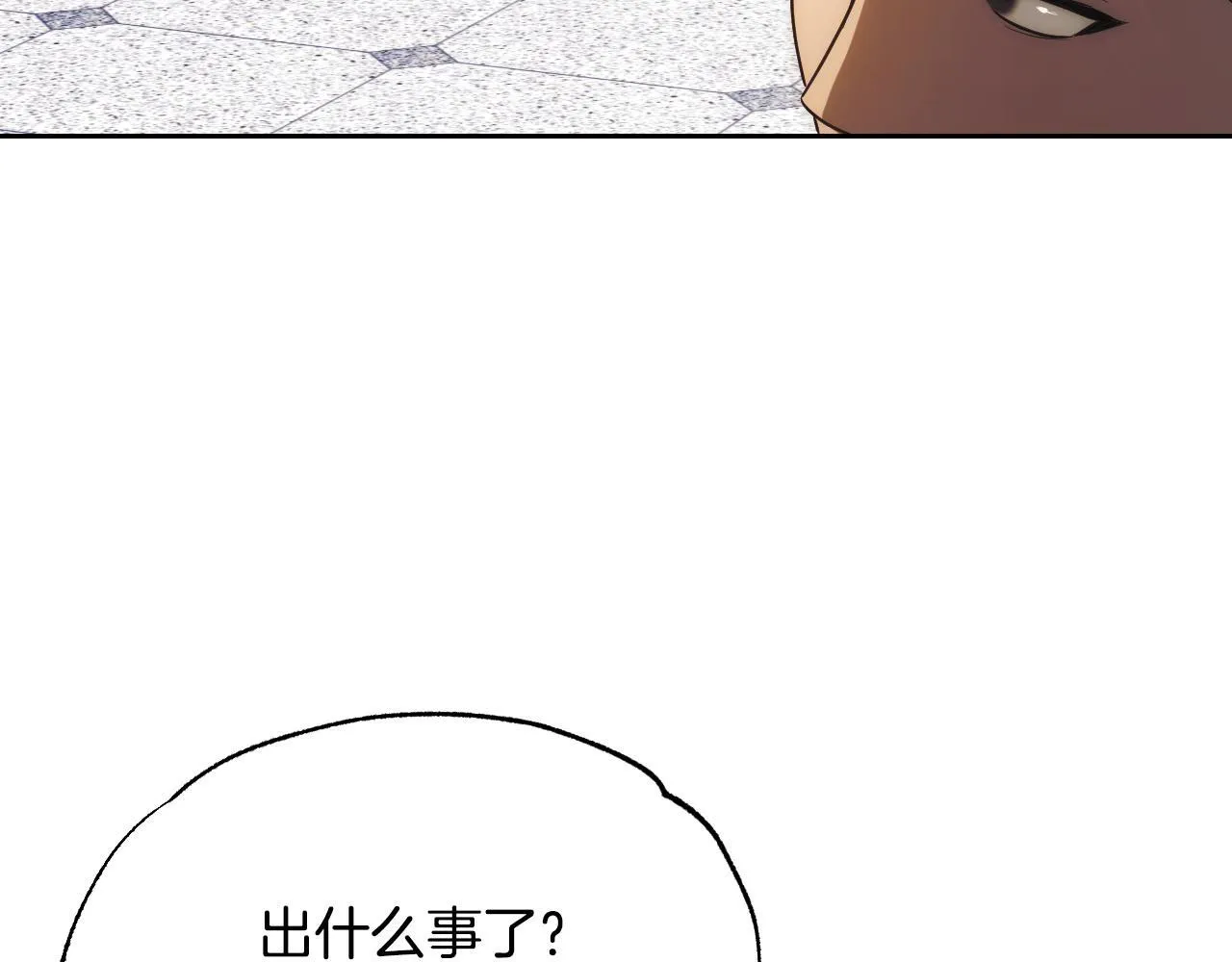 第1话 烧死冒牌货170