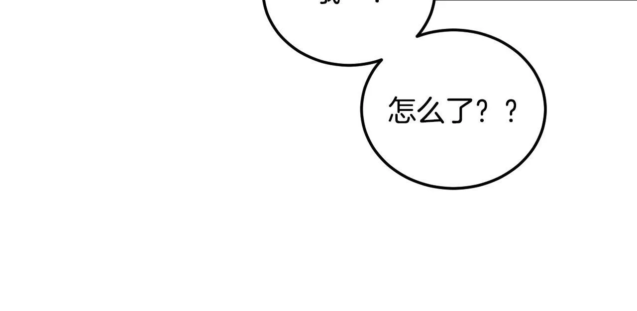 第32话 我和魔兽的协议104