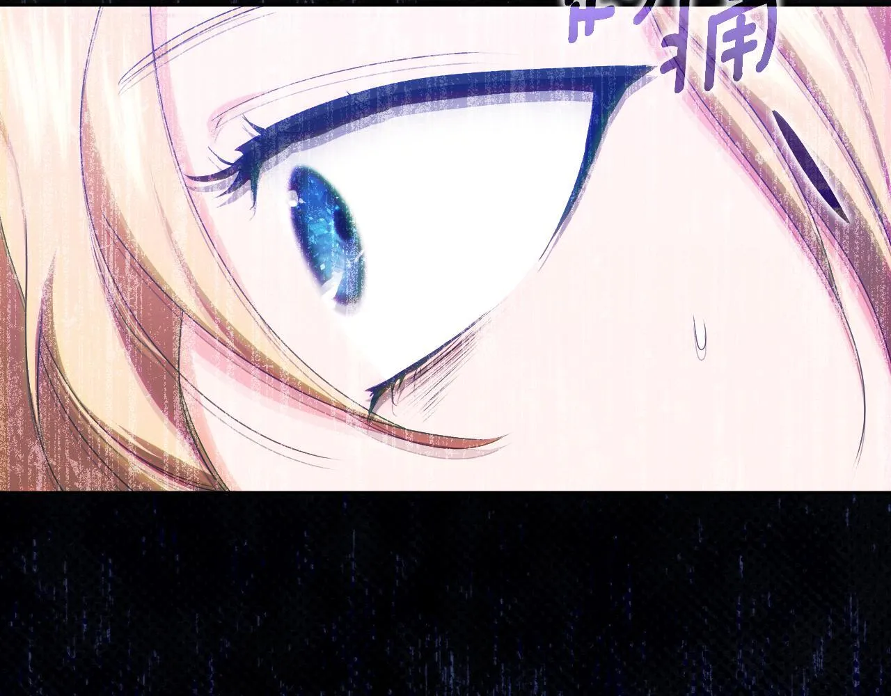 第16话 让自己忙起来85