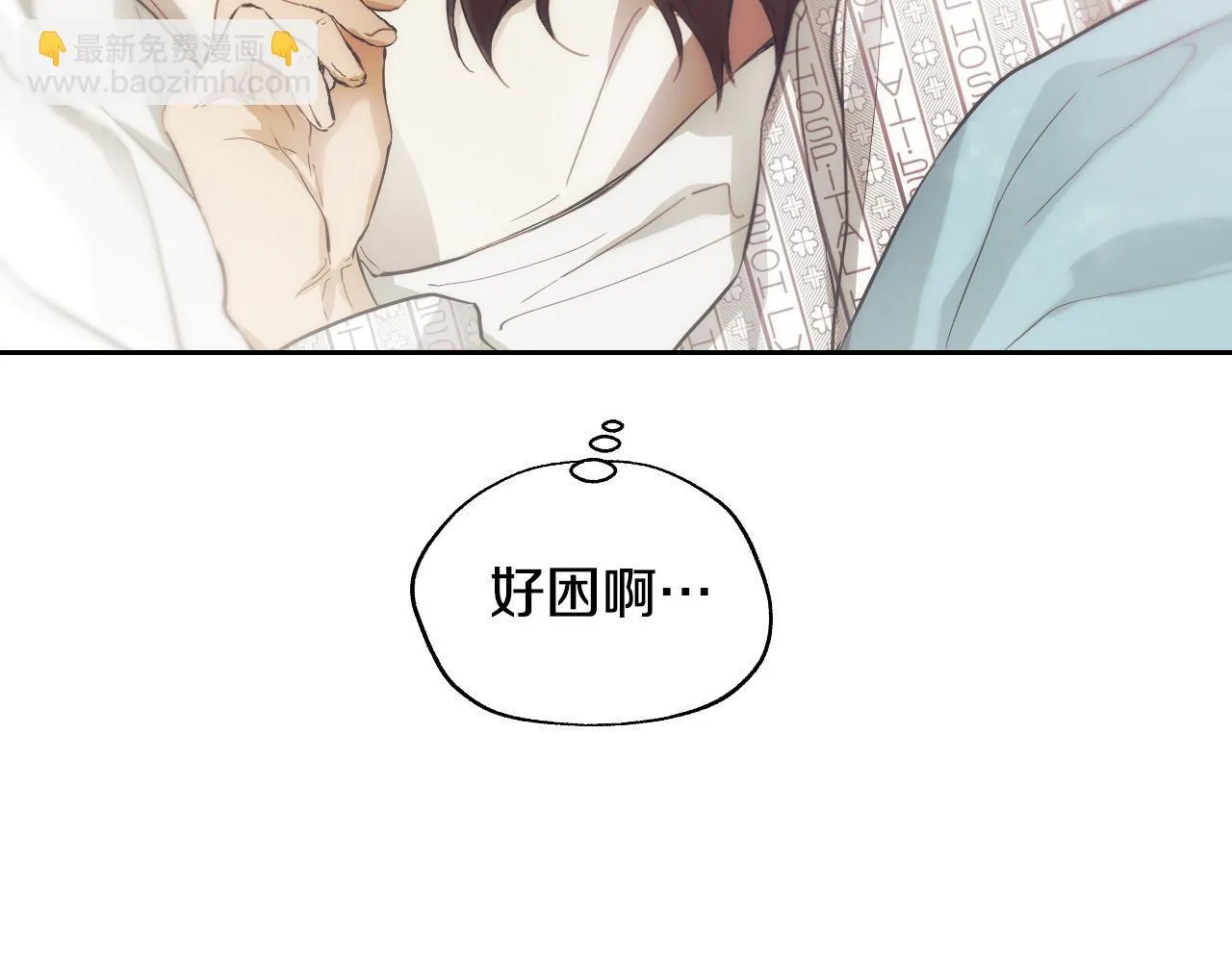 第1话 烧死冒牌货255