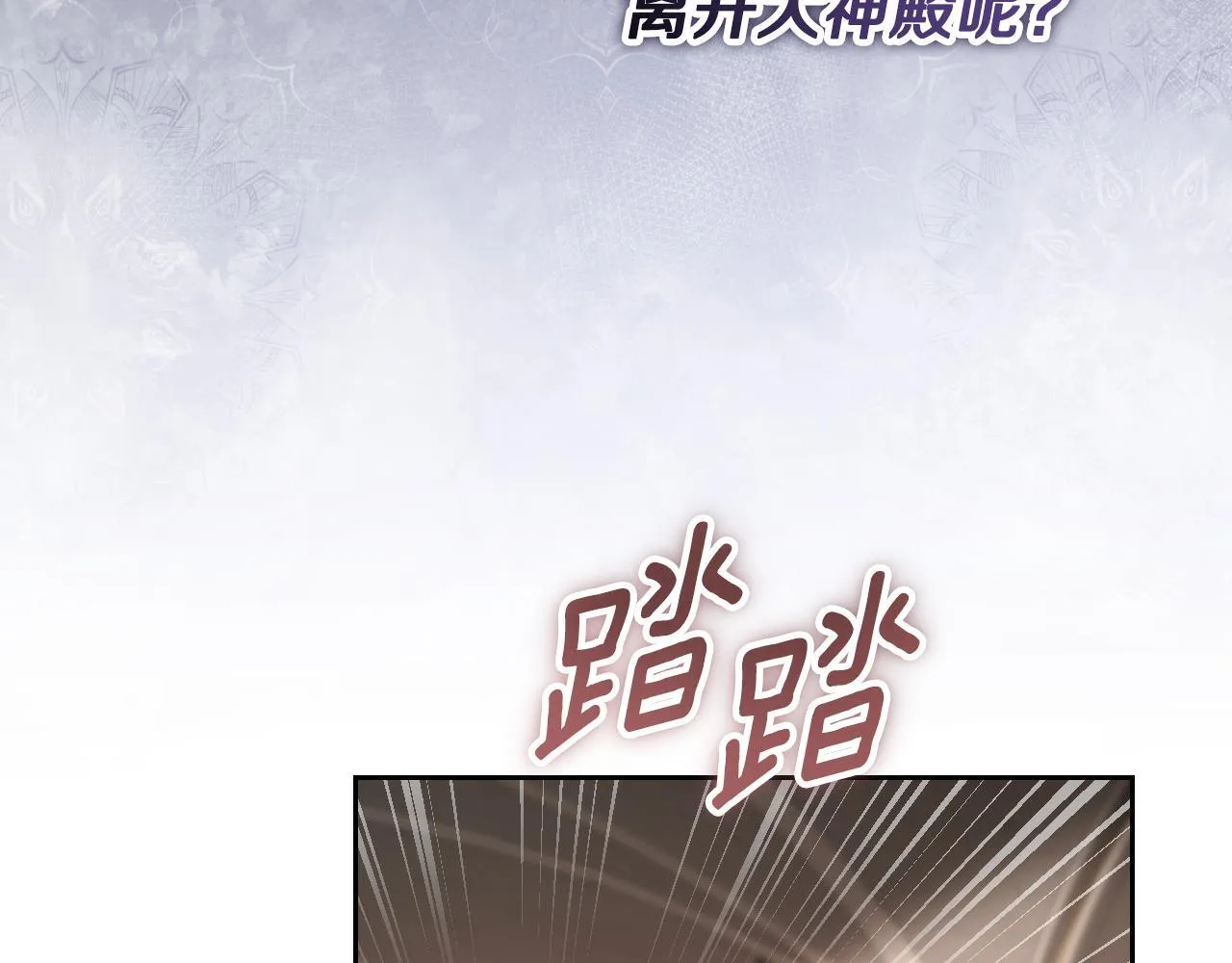 第38话 第一次这么爽快126