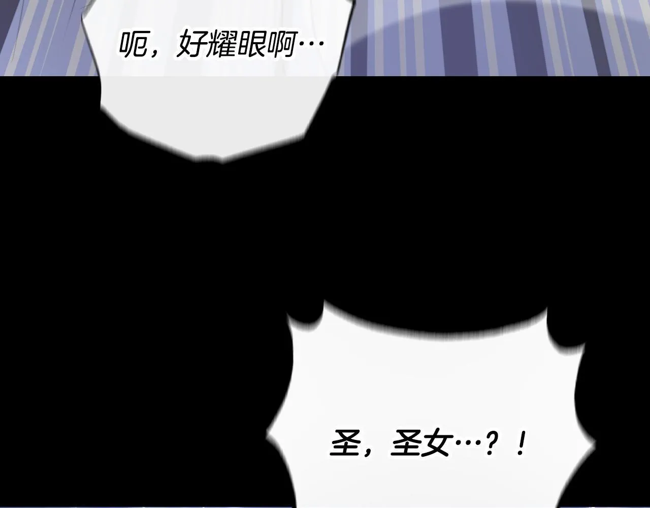 第38话 第一次这么爽快31