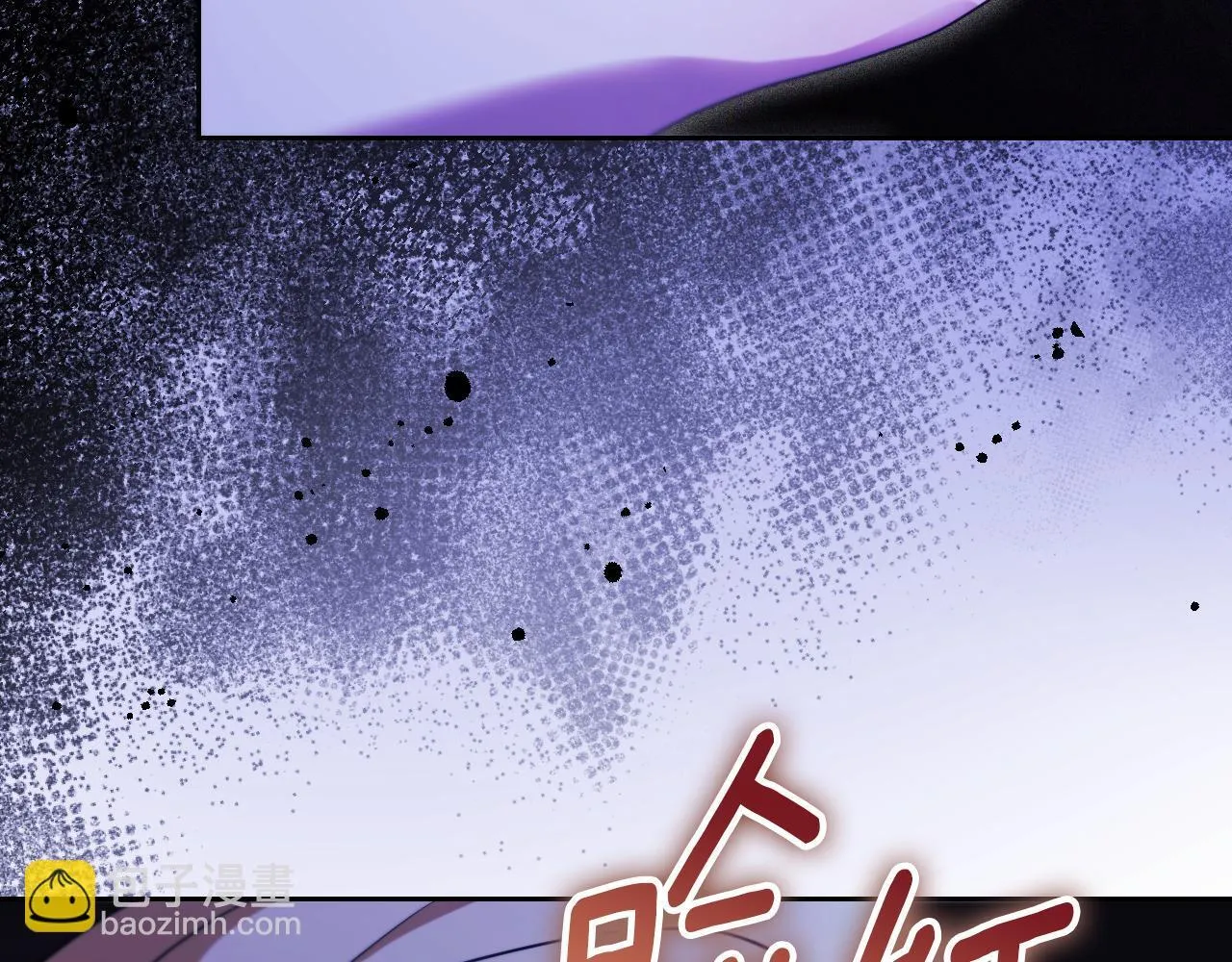 第30话 神秘人物降临125