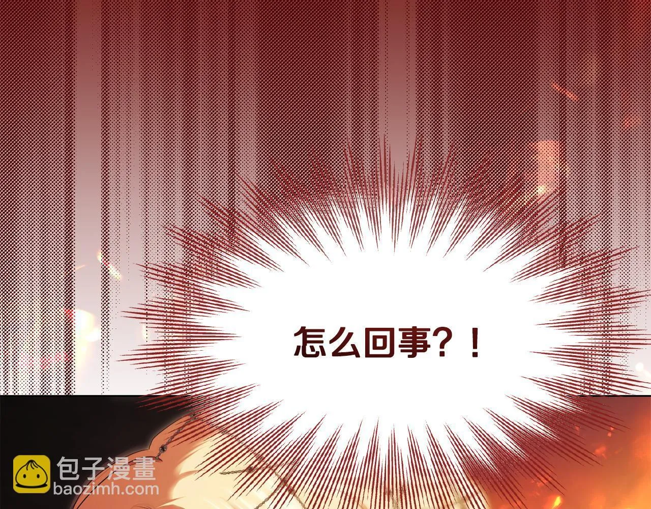 第11话 尴尬的解释15