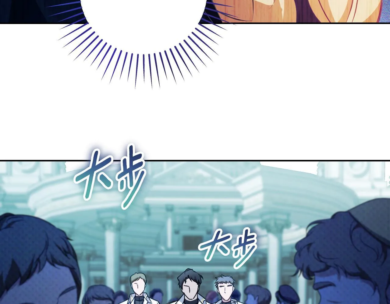 第35话 准备去寻短剑192