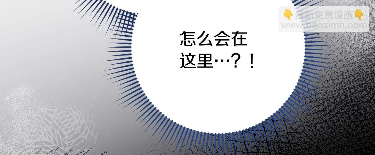 第28话 大神官的葬礼140