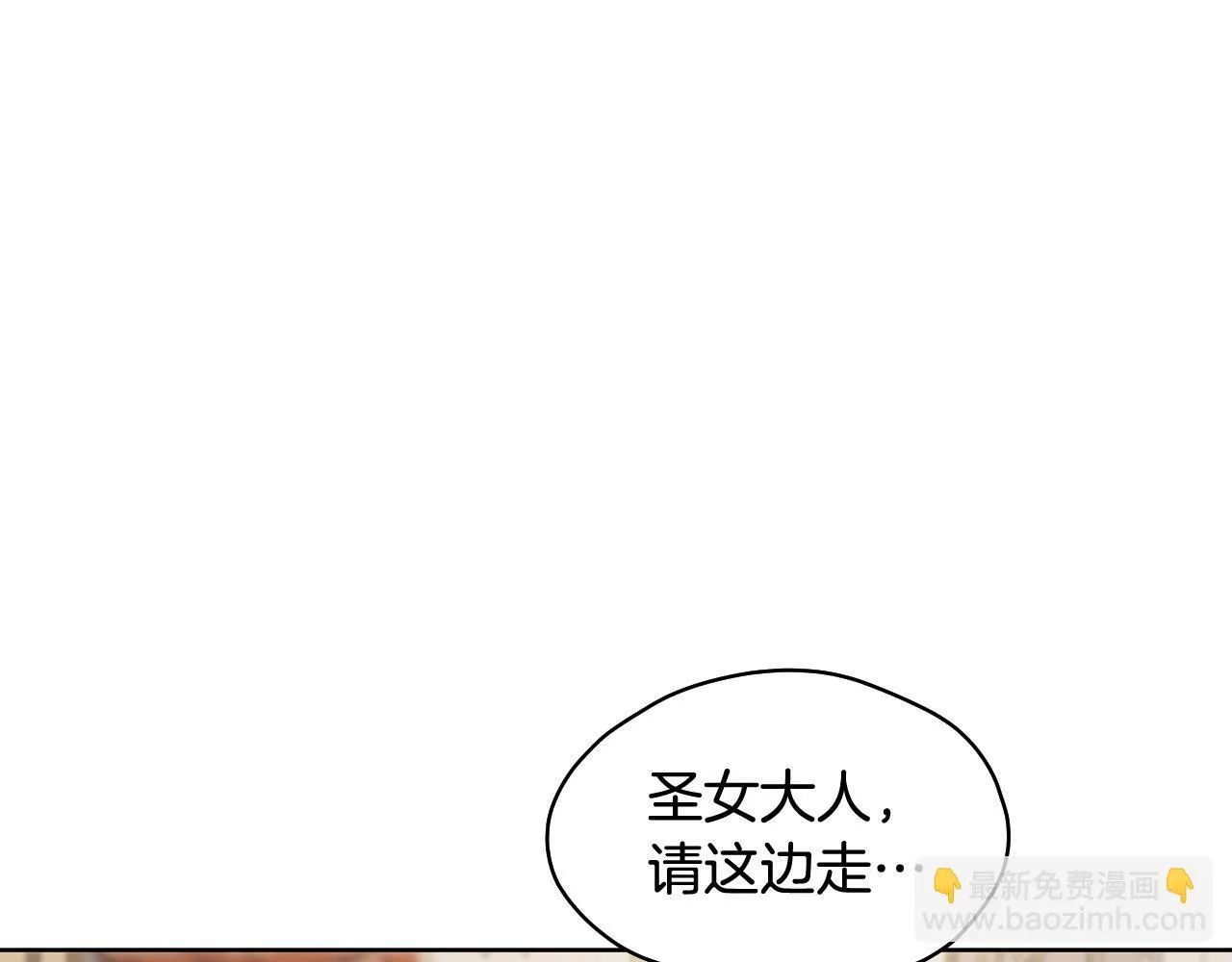 第9话 似梦非梦180