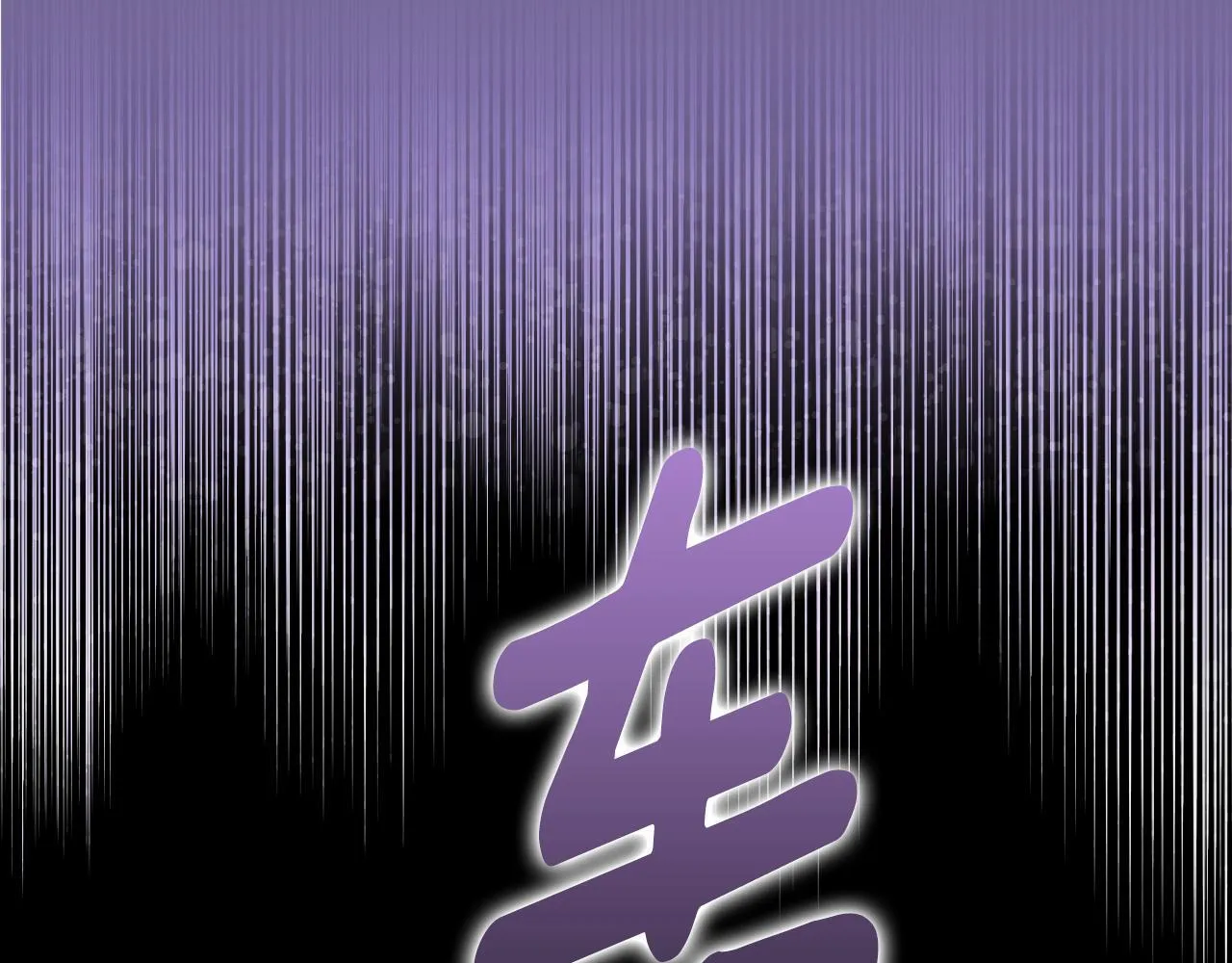 第19话 盛情难却48