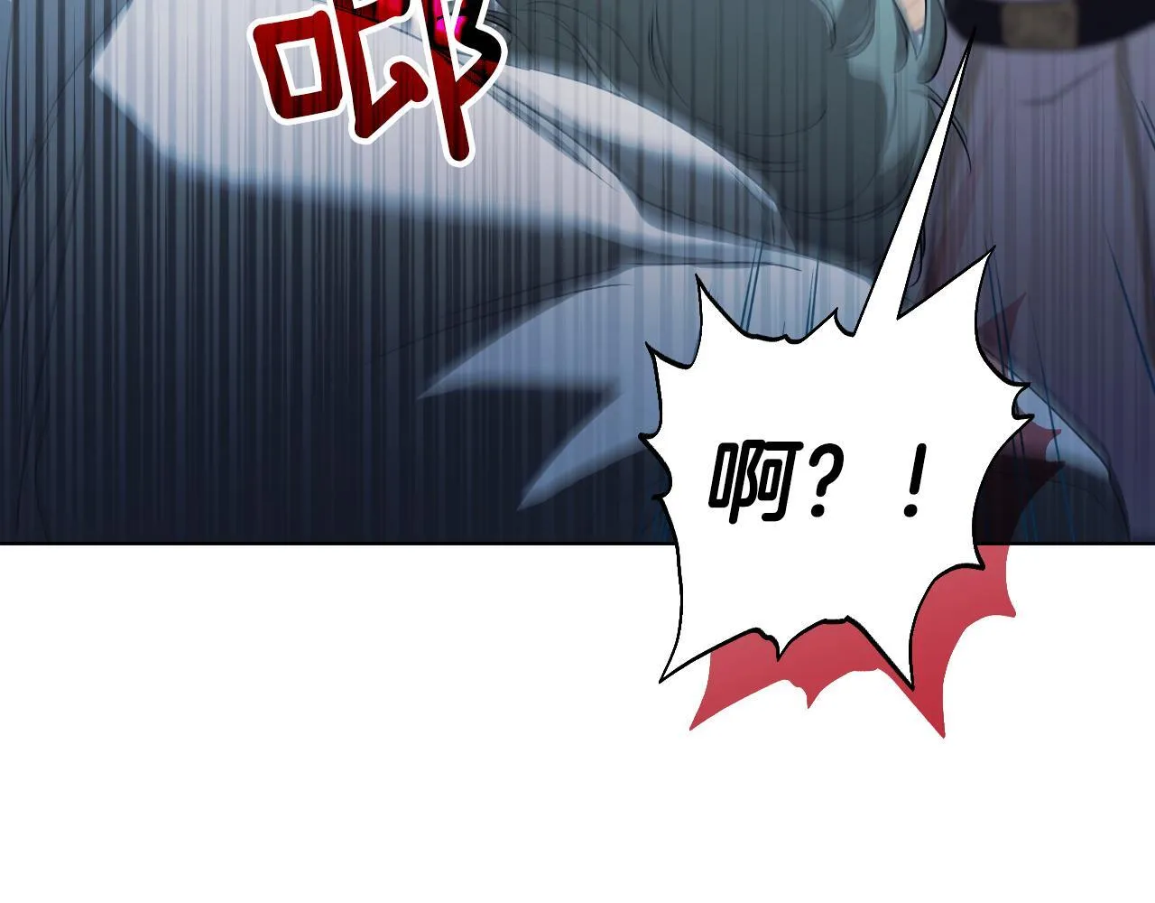 第6话 筹备祈祷会66