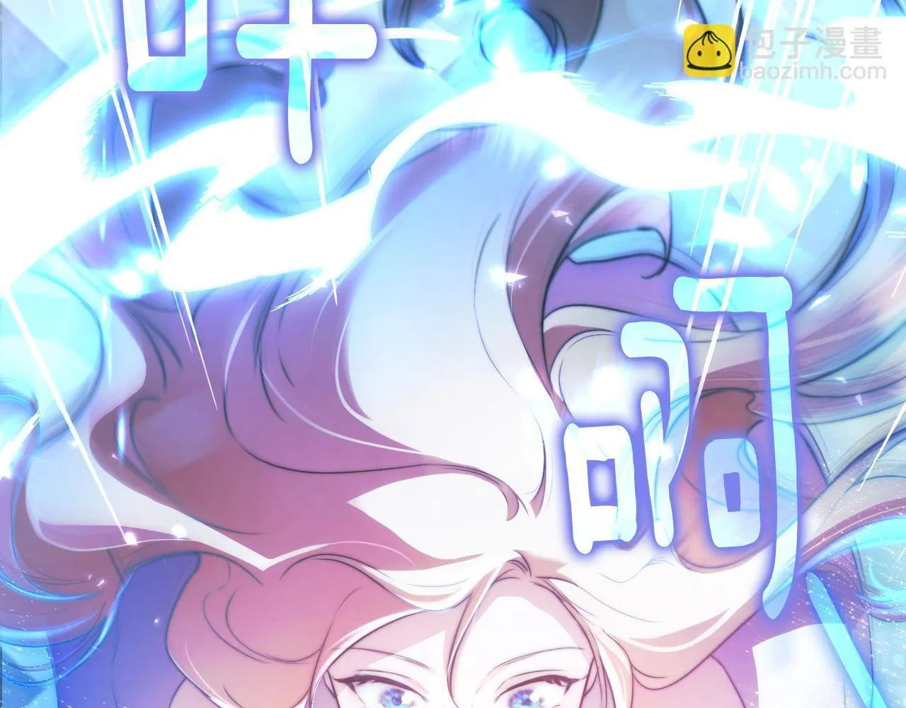 第5话 偶遇猥琐男47
