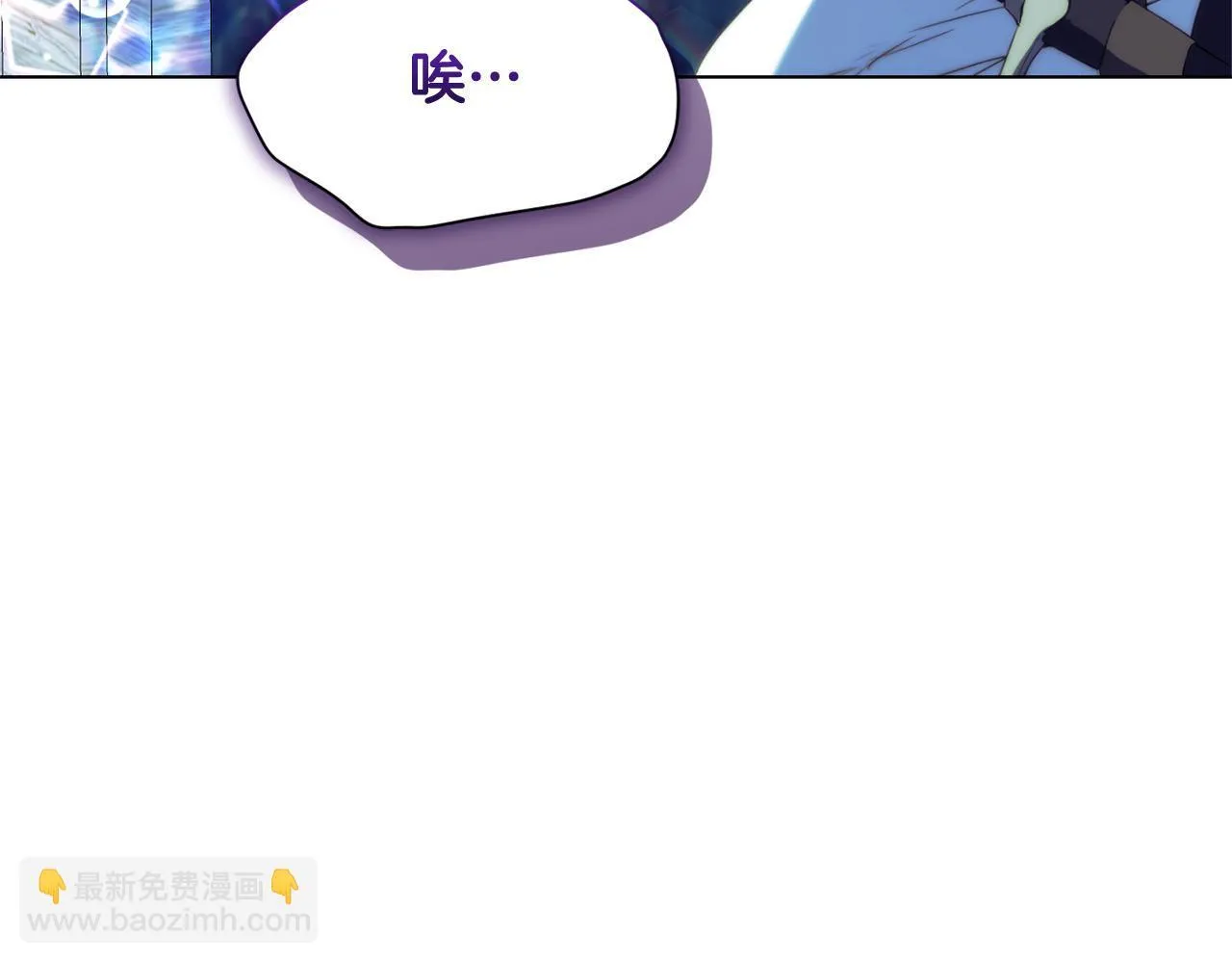 第11话 尴尬的解释193