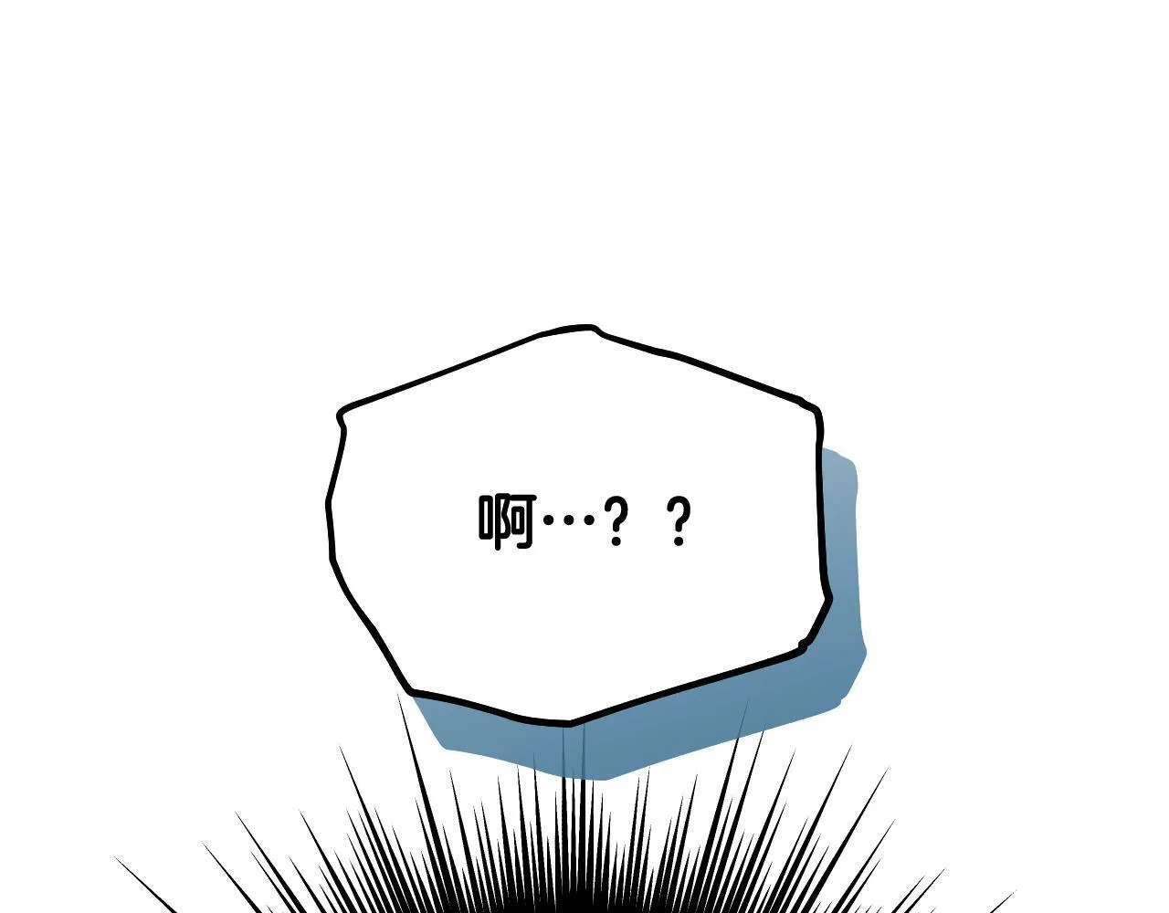 第6话 筹备祈祷会227