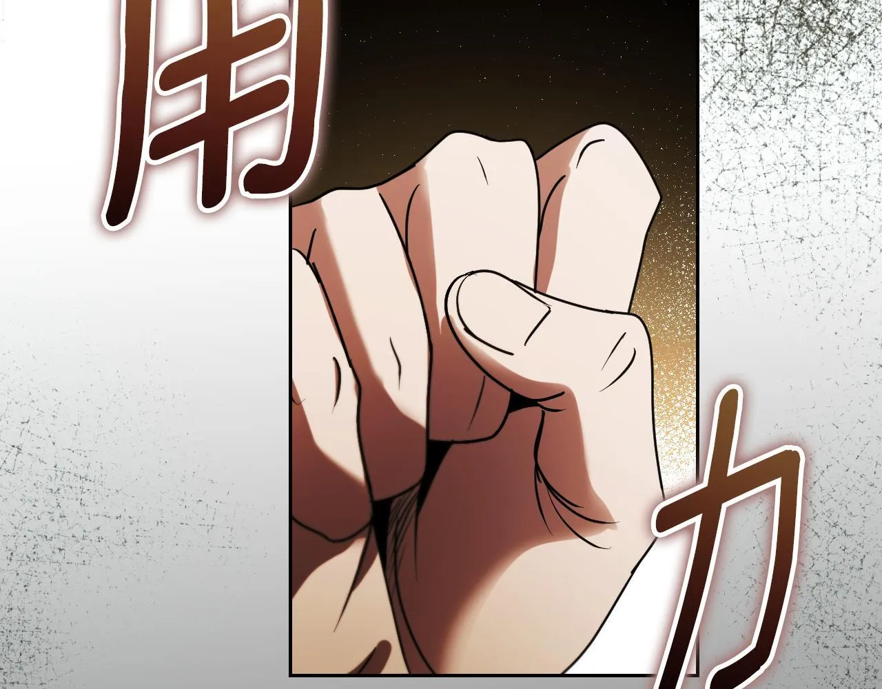 第27话 暗地拉拢神官132