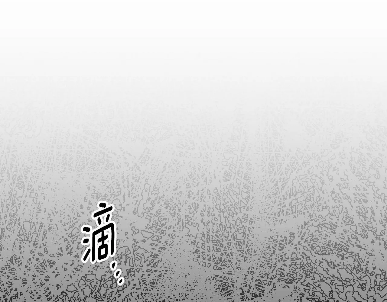 第17话 皇太子的来信58