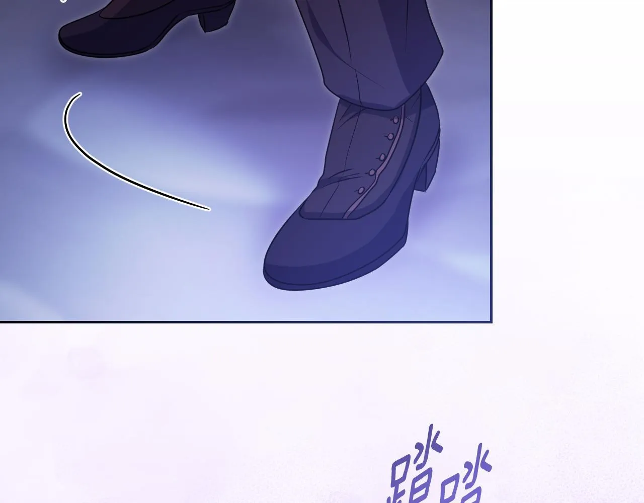 第21话 利用完就逃跑74