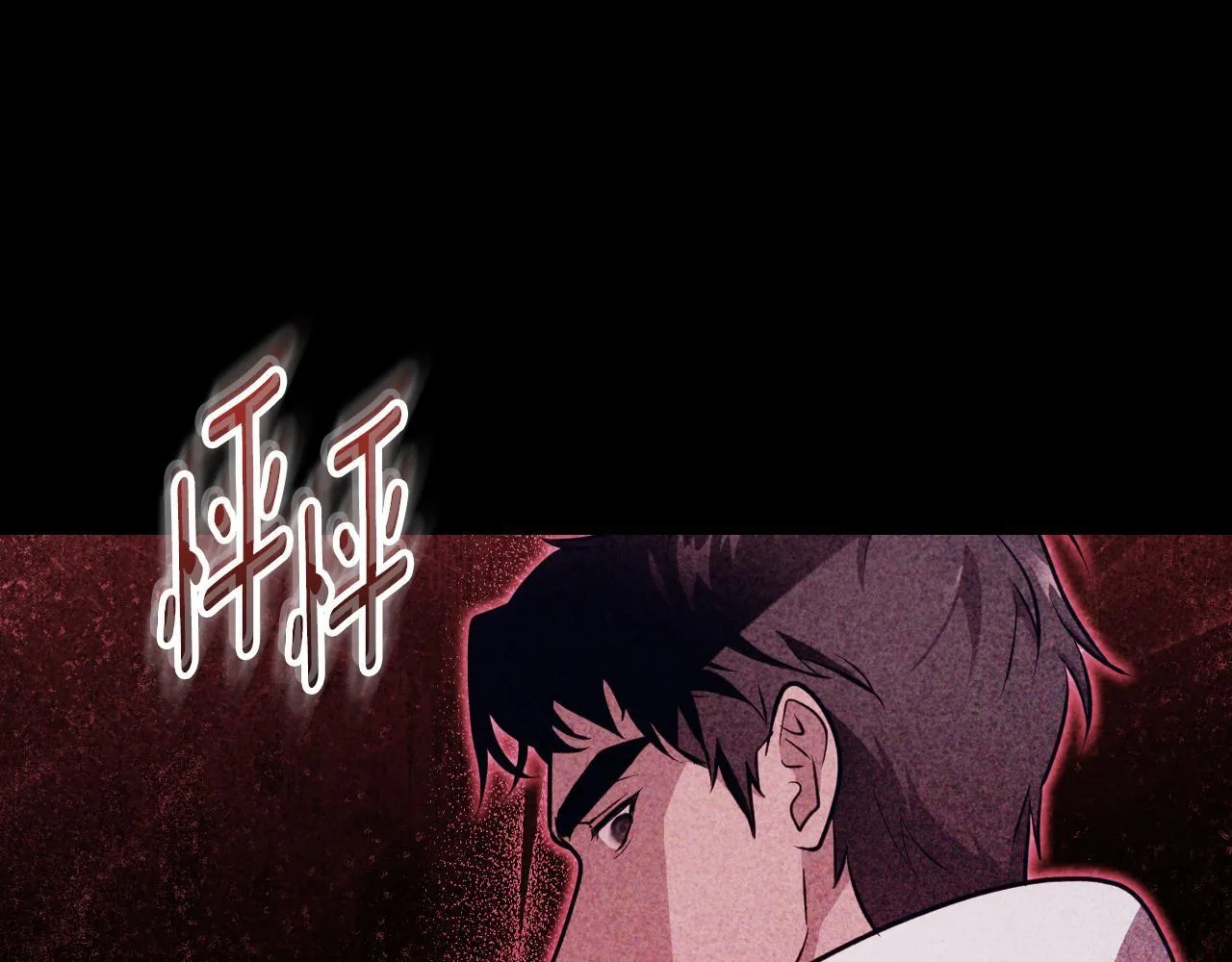 第28话 大神官的葬礼51