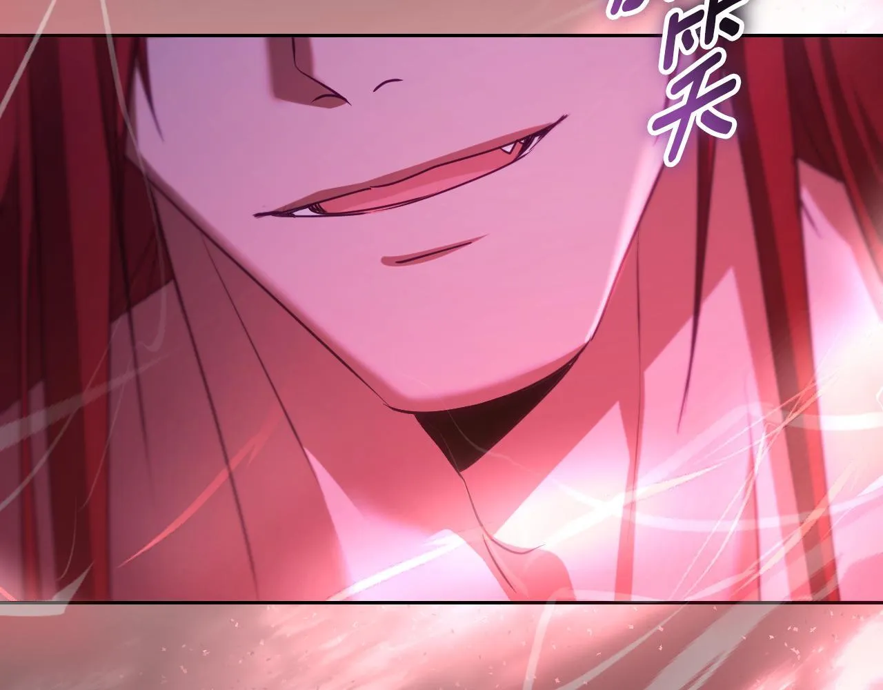 第31话 给我生个幼崽109