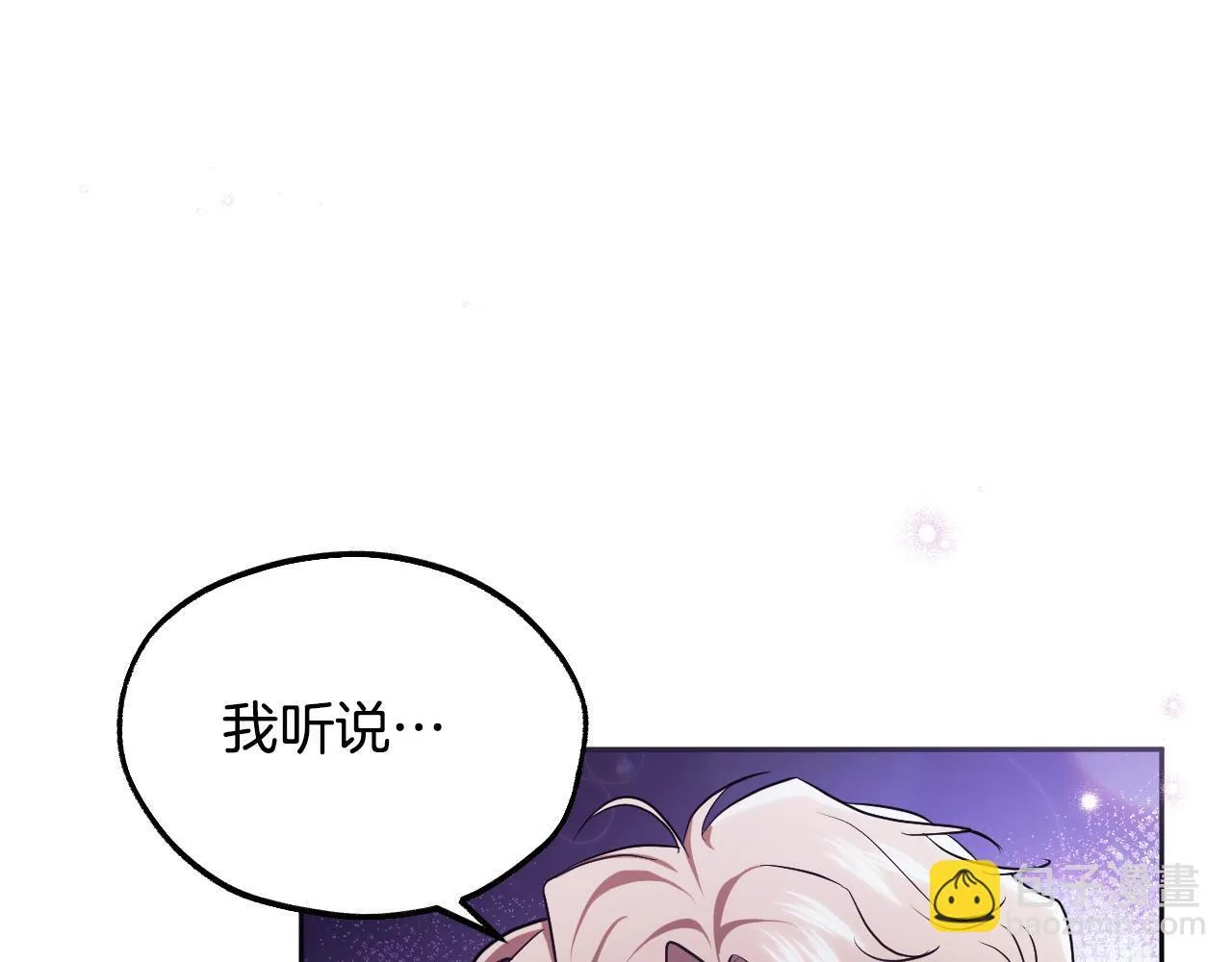 第19话 盛情难却184
