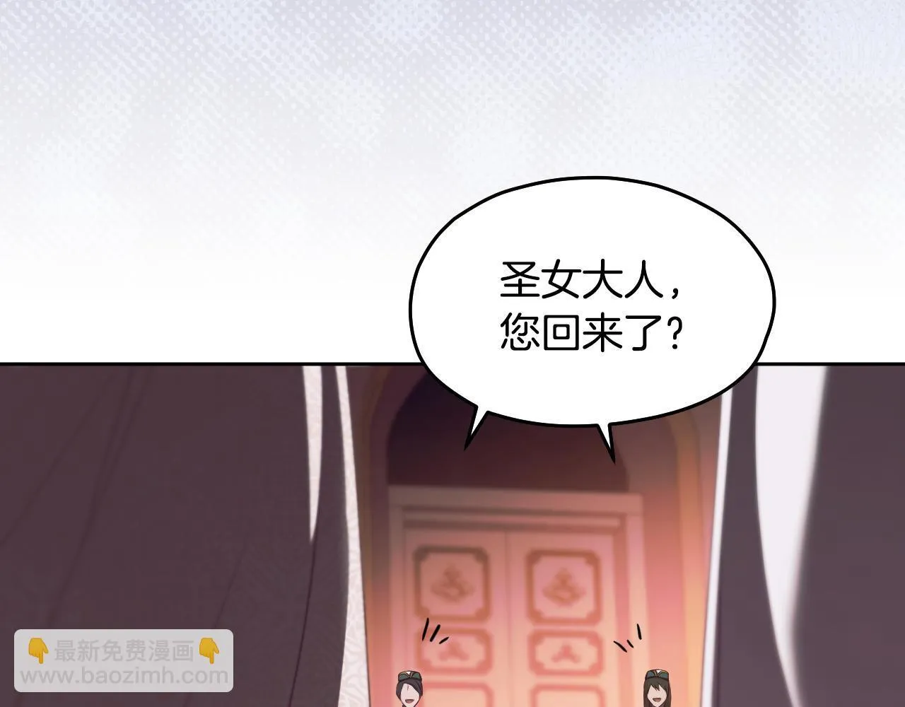 第16话 让自己忙起来90