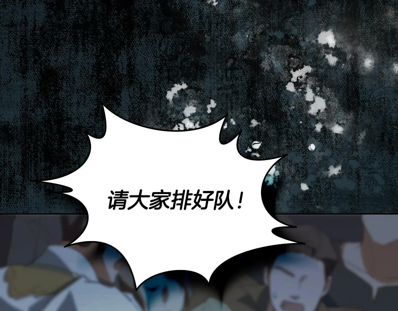 第8话 祈祷会风波126
