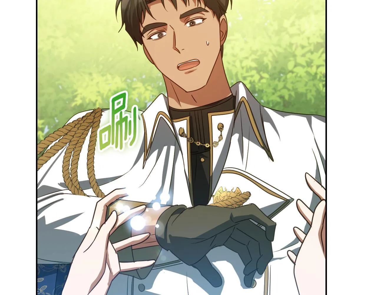 第34话 防身术课程140