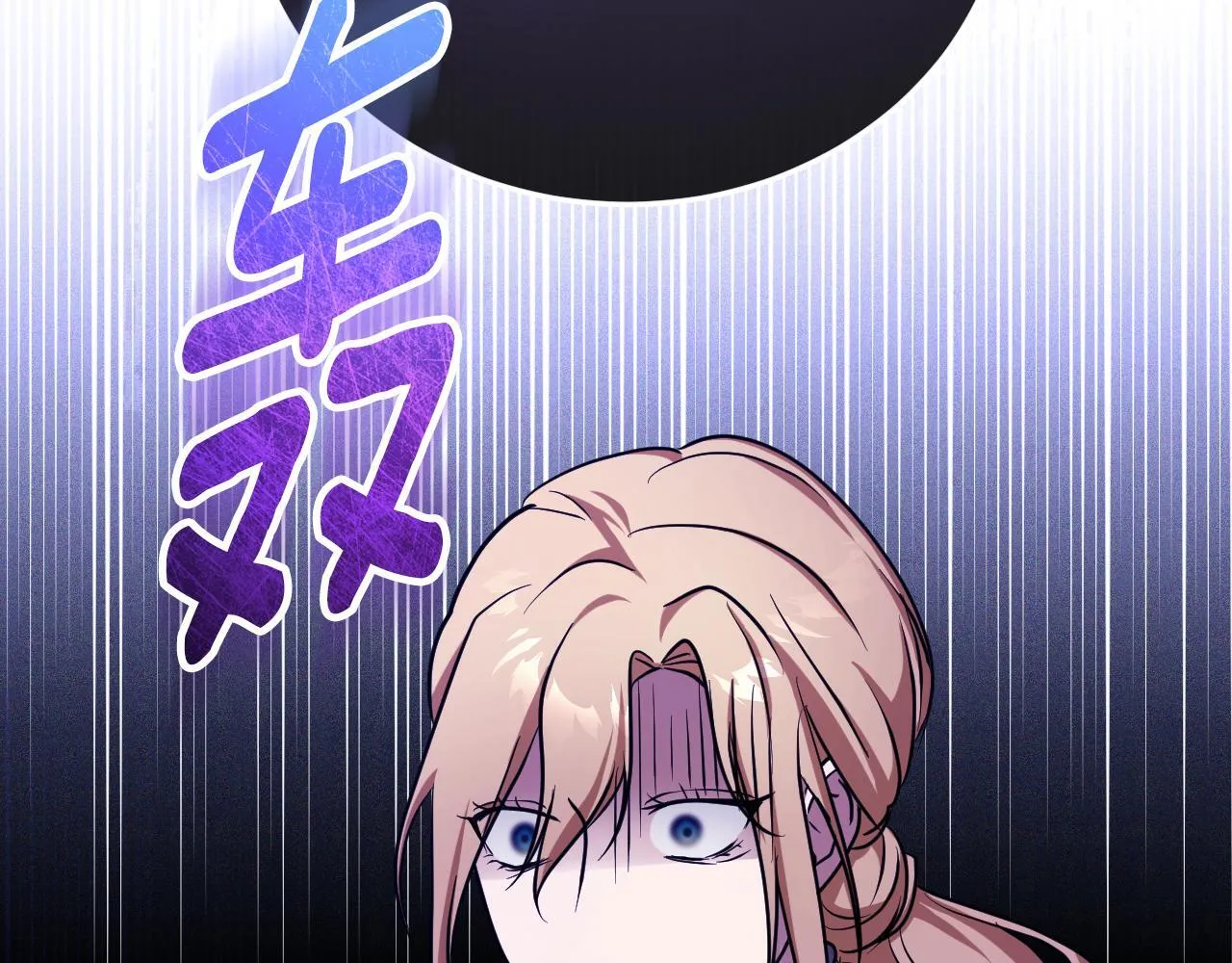 第26话 临终前的嘱托57