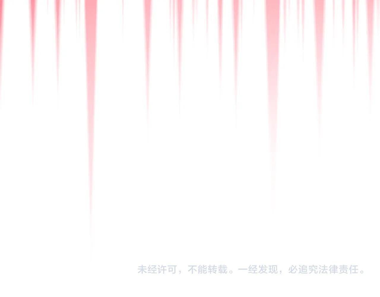 第34话 防身术课程183