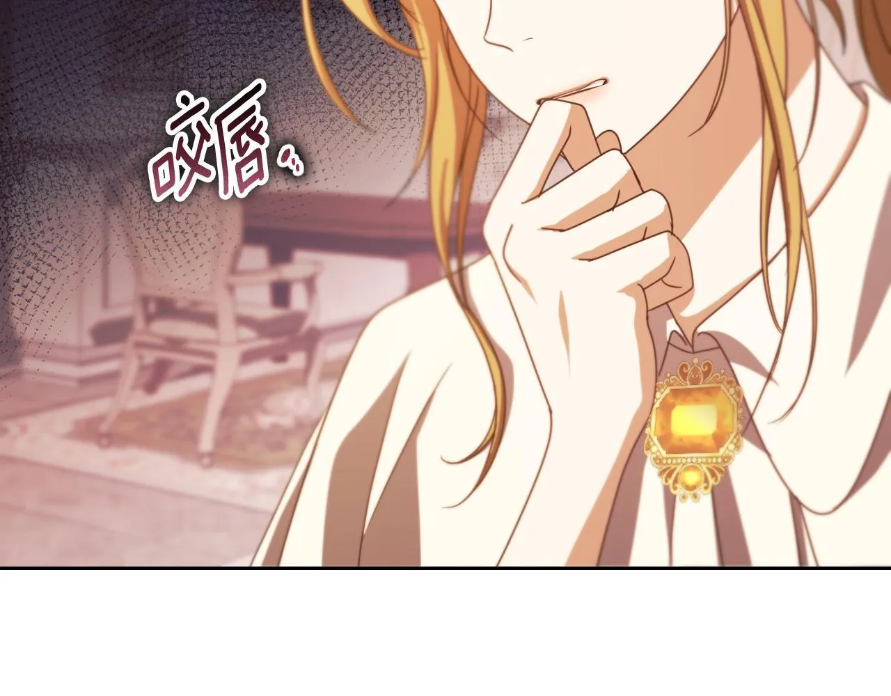 第35话 准备去寻短剑3