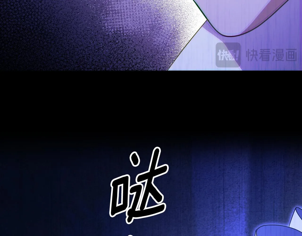 第20话 鬼混心愿达成50
