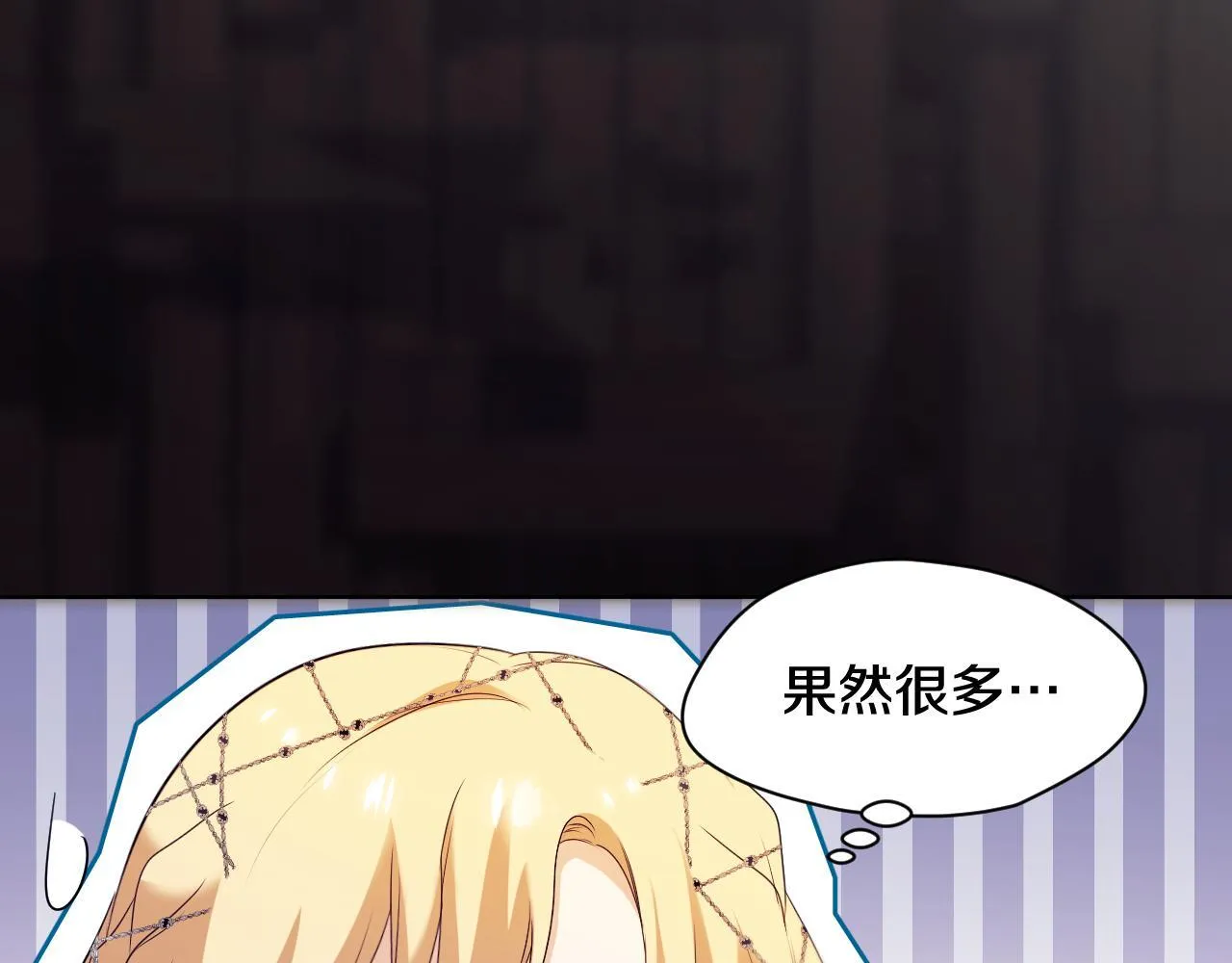 第10话 各国的贡品151