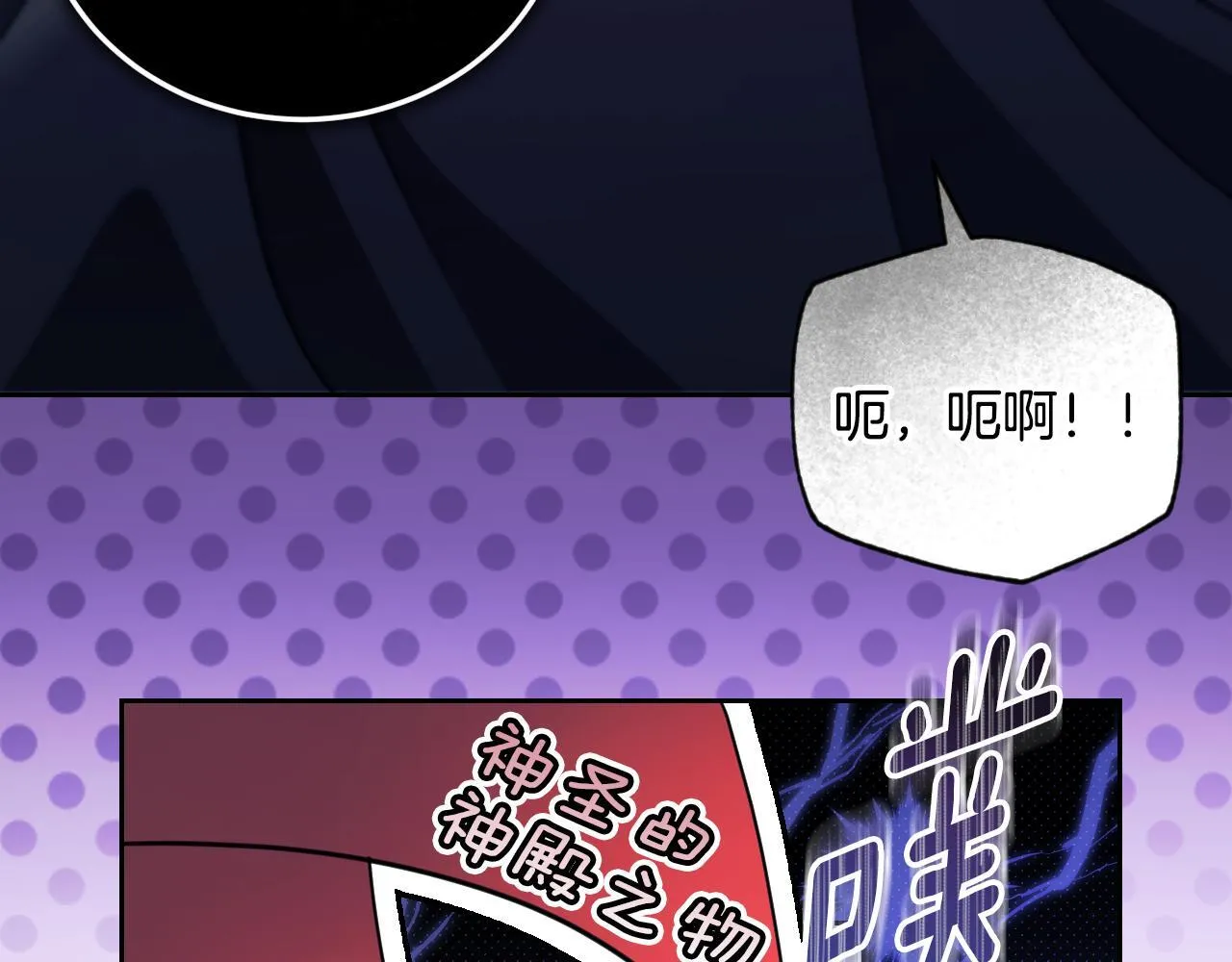 第36话 无巧不成书22