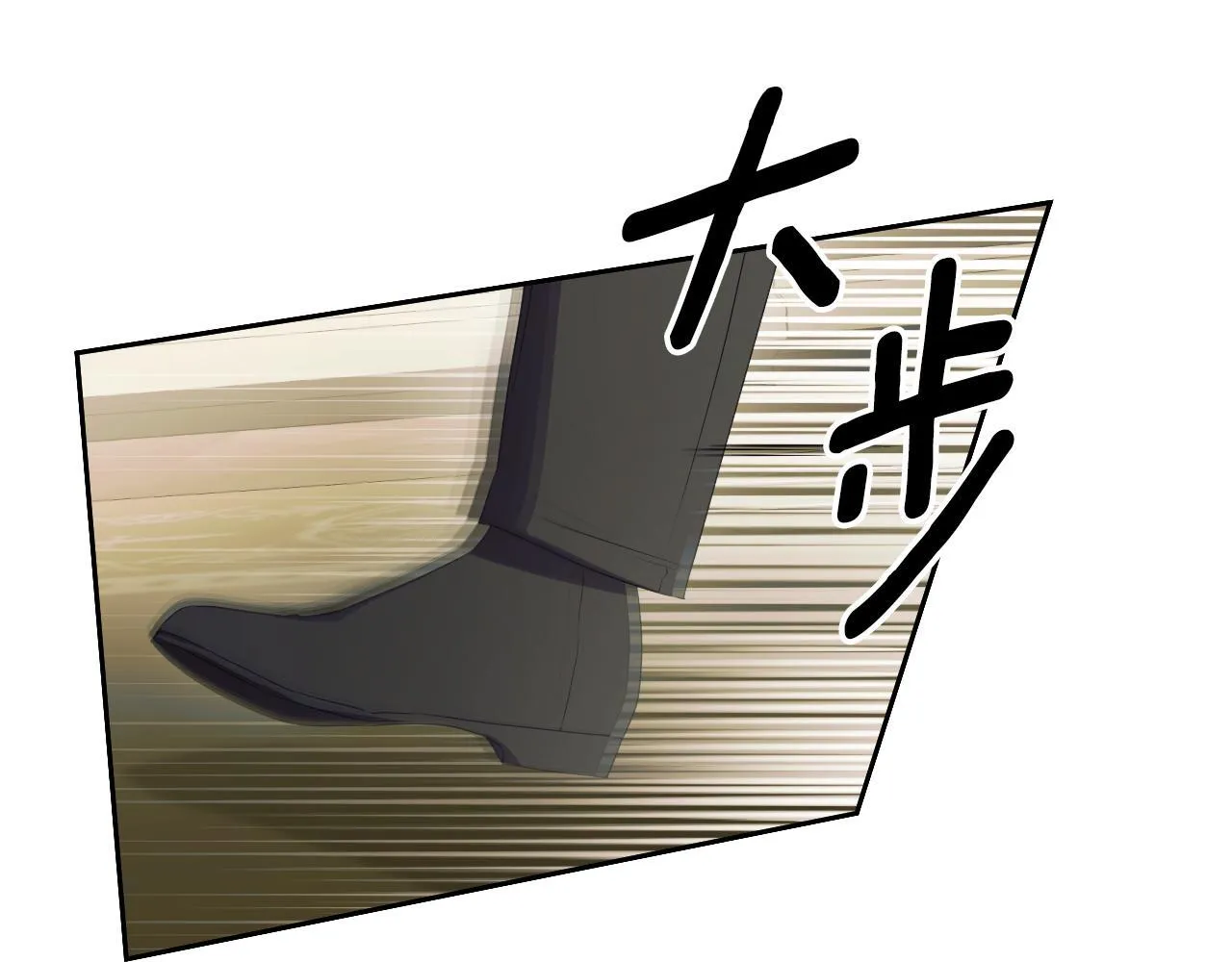 第15话 接见使节团9