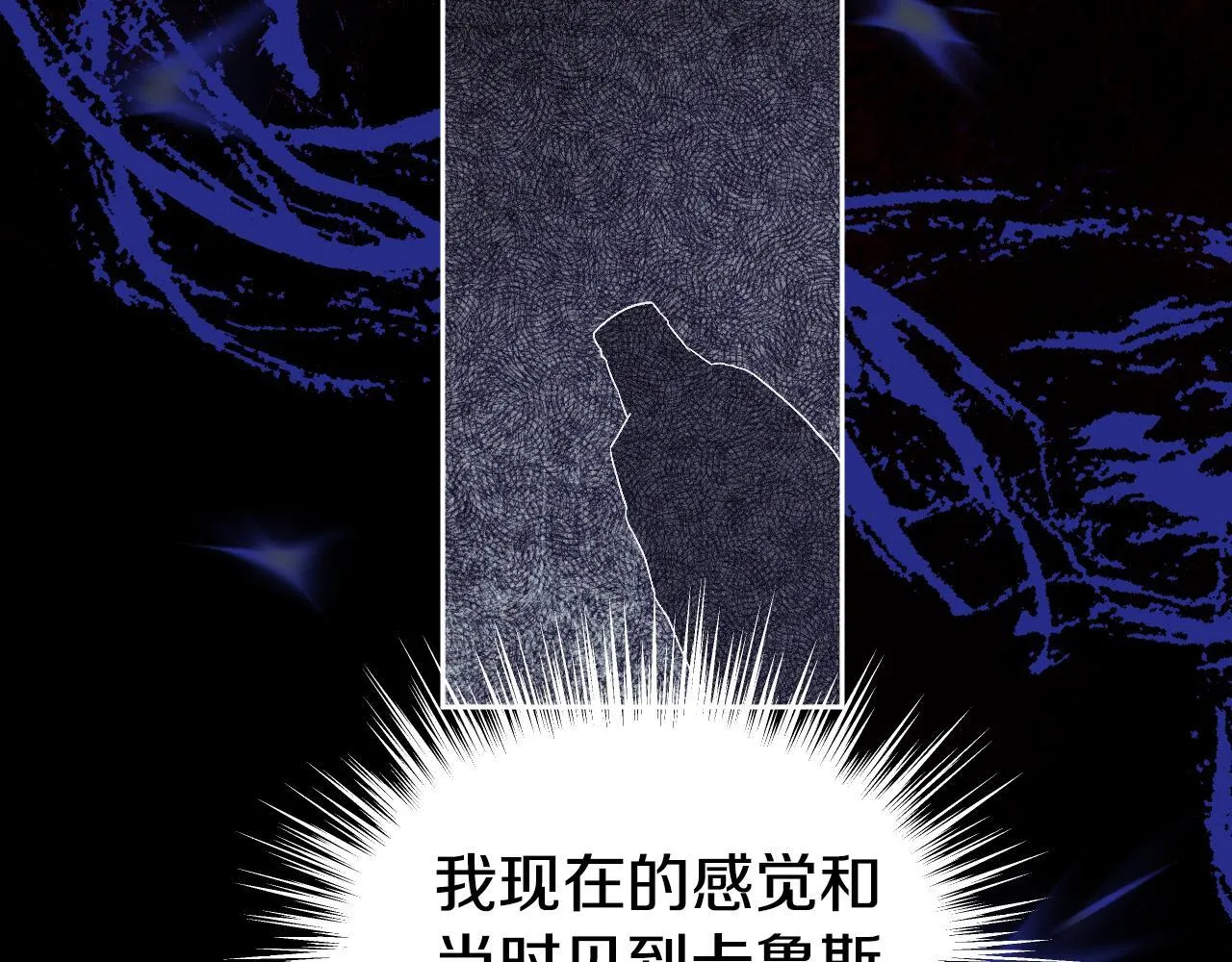 第16话 让自己忙起来170