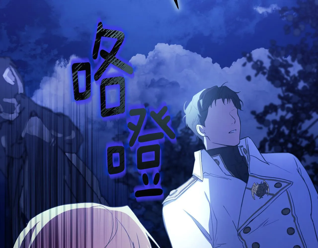 第6话 筹备祈祷会19