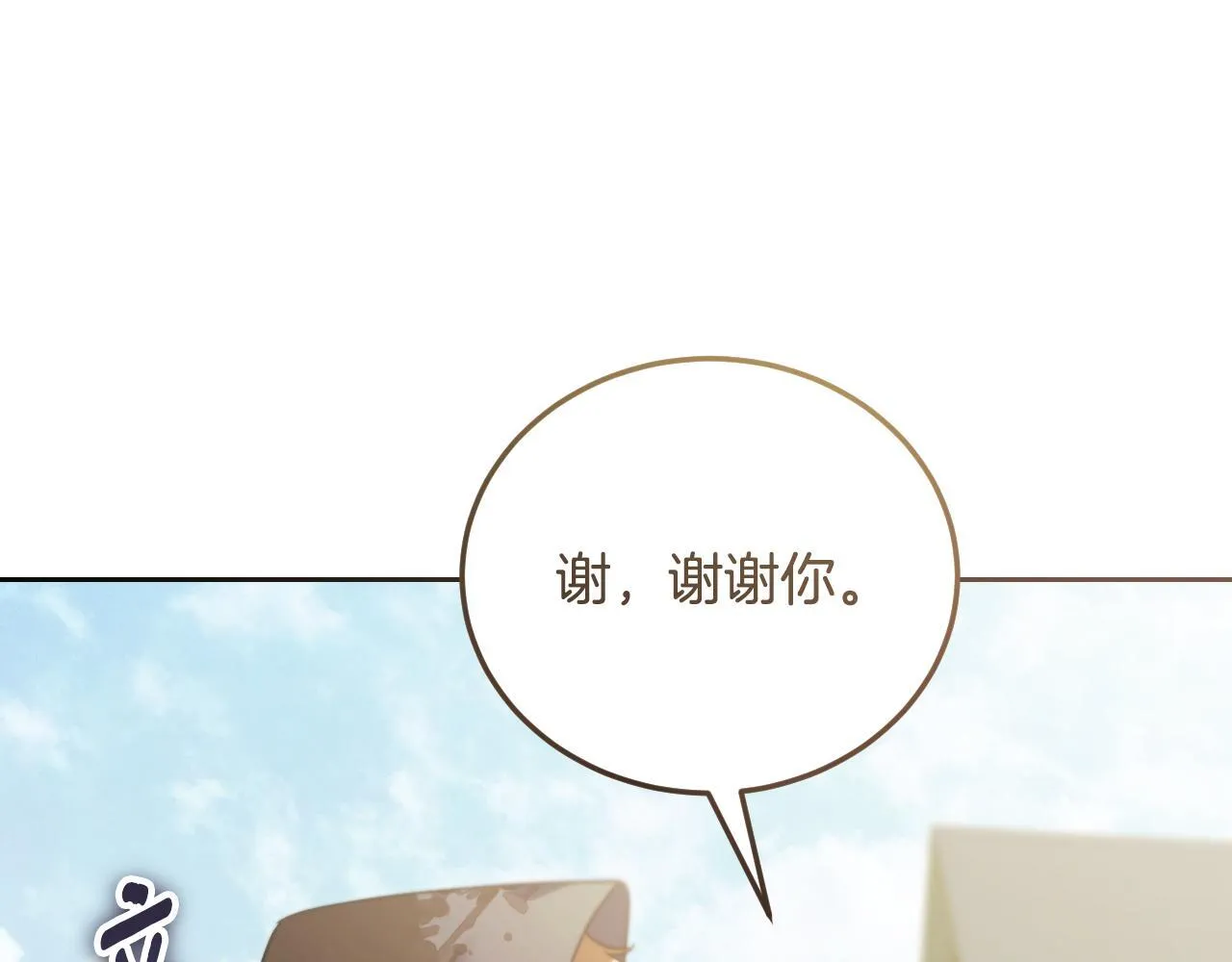 第36话 无巧不成书157