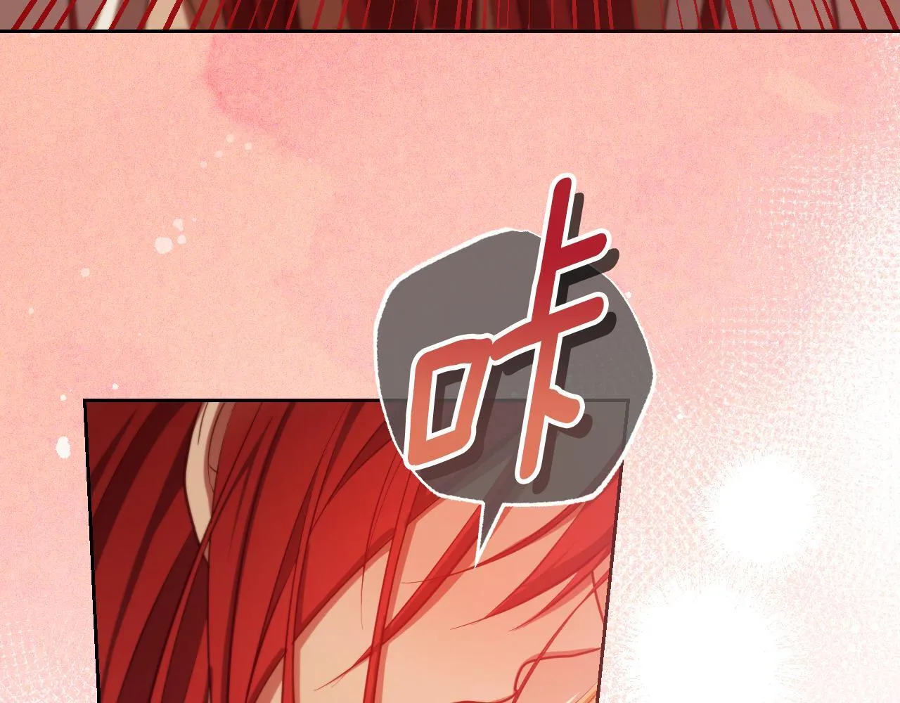 第33话千钧一发的时刻81