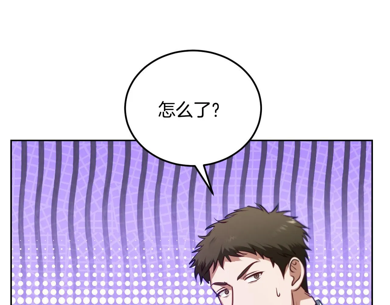 第31话 给我生个幼崽176
