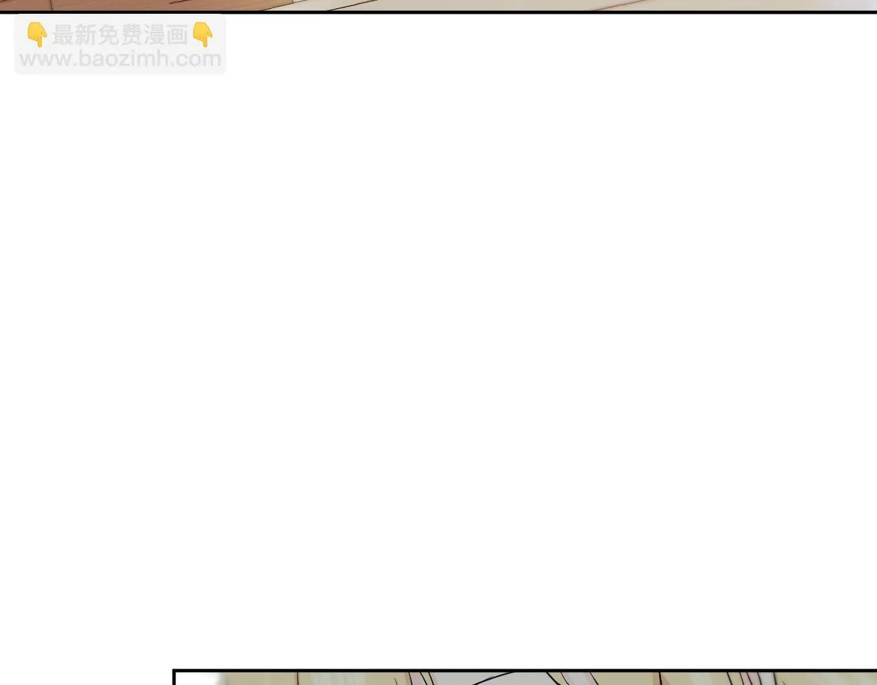 第17话 皇太子的来信93